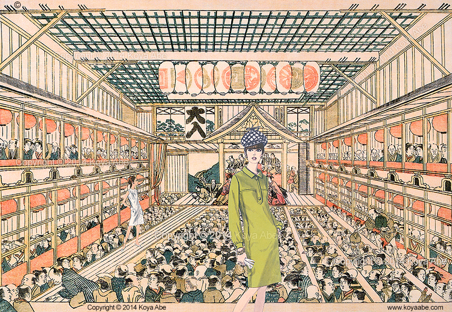 Kabuki Theater in Edo