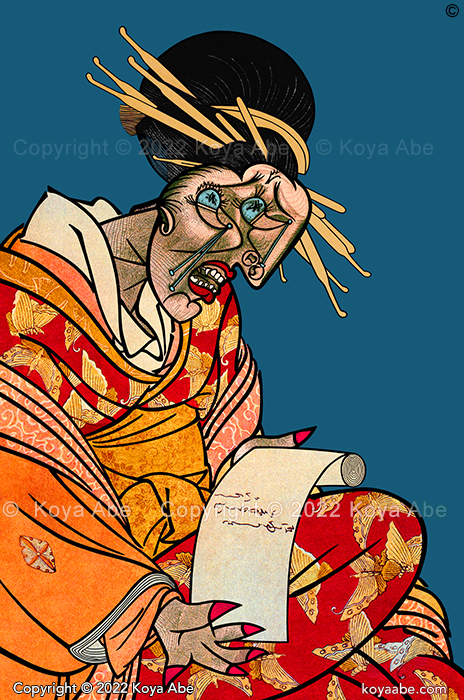 Kabuki 19