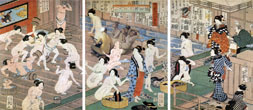 The Public Bath