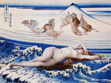 The Second Birth of Venus
