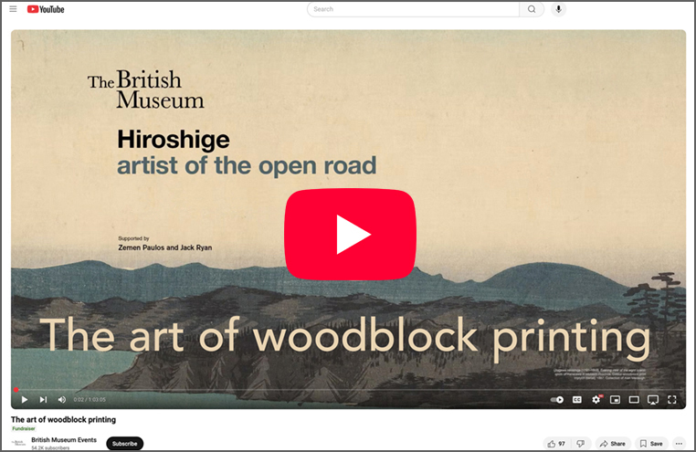 YouTube British Museum Art of Woodblock Printing